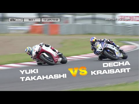 2016 ARRC Suzuka - Yuki Takahashi v. Decha Kraisart