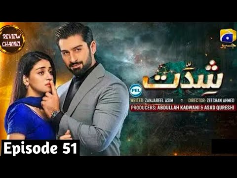 Shiddat EP 51 [Eng Sub] _Muneeb Butt _Anmol Bloach _ Review @ReviewChannel_16