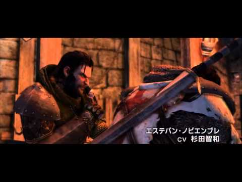 カースド クルセイド