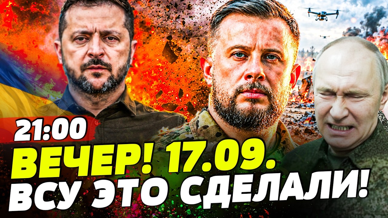 ТОЛЬКО ГЛЯНЬТЕ, ЧТО СДЕЛАЛИ ВСУ ТАМ! РФ ВЗОРВАЛАСЬ ПОСЛЕ ЭТОГО: ЭКСТРЕННАЯ ЭВ