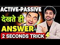 Active Passive Voice English Grammar Rules Sentence Kaise Banaen All Competitive Entrance Exams