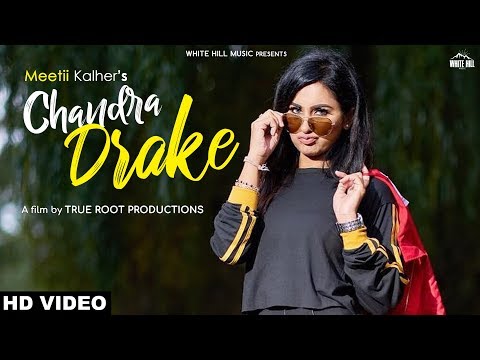 Chandra Drake — watch video
