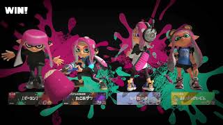 【スプラトゥーン3】ガチアサリだぜ！
