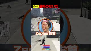 【#NEWTOWN】全部透明のせいだ【marunnn/ローレン・イロアス/まるたけ/わきを/zepher】