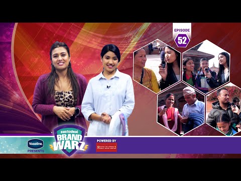 पैसाको हैन दिमागको खेल I Brand Warz Season 2 I