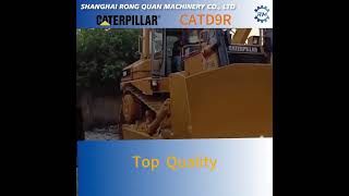 Buldozér Caterpillar D9R na predaj - Obraz 4 | Machineryline SK Buldozér Caterpillar D9R | Obraz 4 - Machineryline