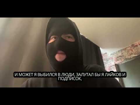 140 bpm заявка Kissloyd #140bpmзаявка