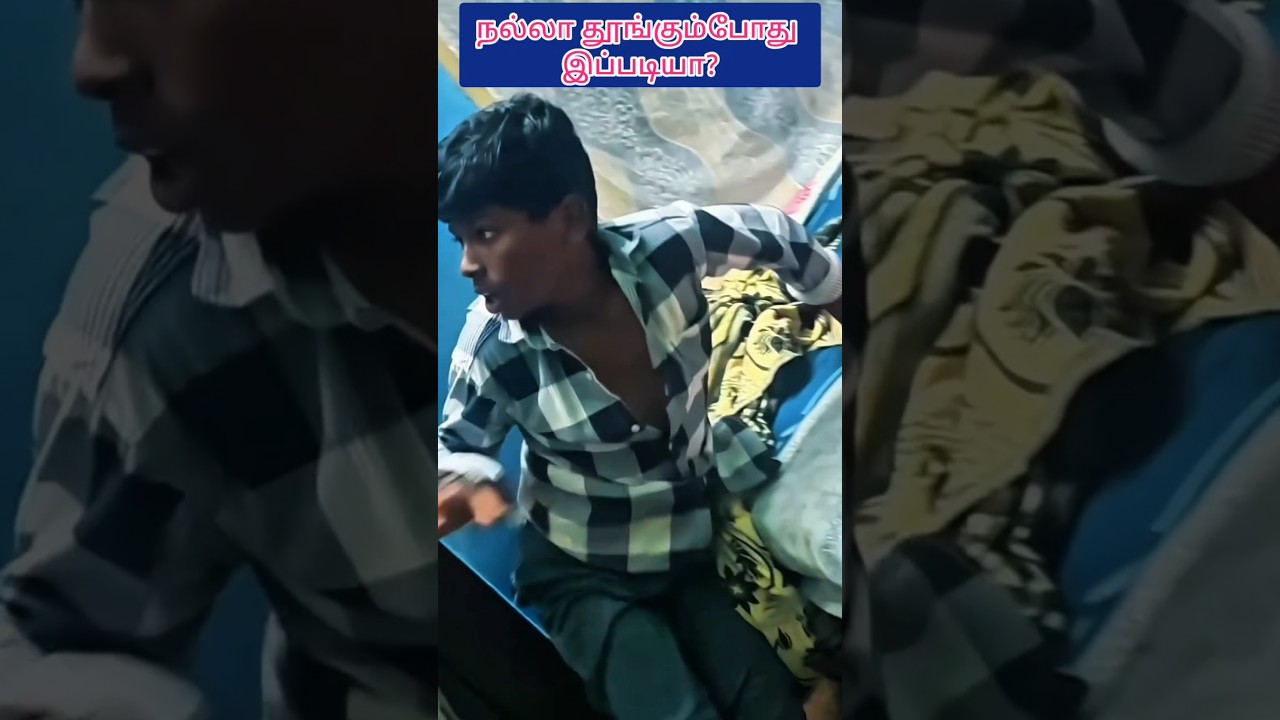 Just for Fun | In dream ....