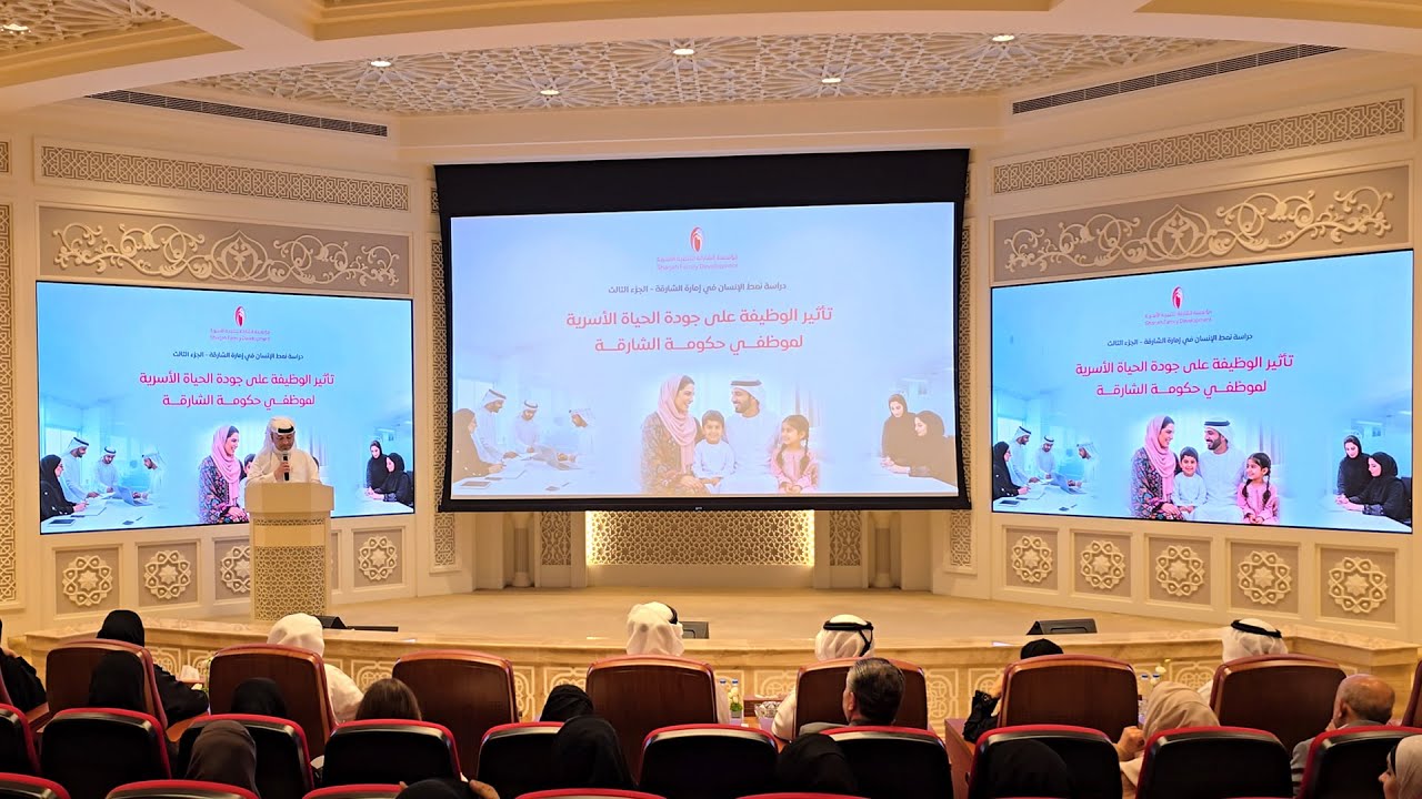 صورة بعنوان: Youtube-Image