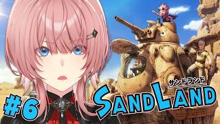 【 SAND LAND 】完全初見！チルいSAND LAND楽しむ。ベルゼのお姉ちゃん!?【鷹嶺ルイ/ホロライブ】※ネタバレあり