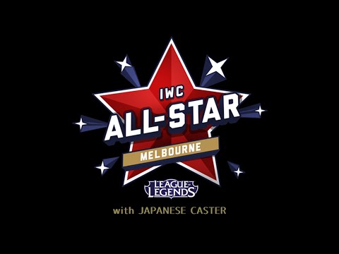 IWCA DAY2_TURKEY vs JAPAN