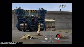 #13 【FF8】脱獄からの反撃
