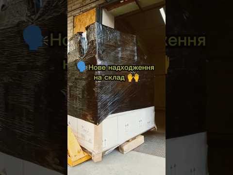 Гербицид Доля КЕ аналог Миура - фото 1 - id-p2212860724