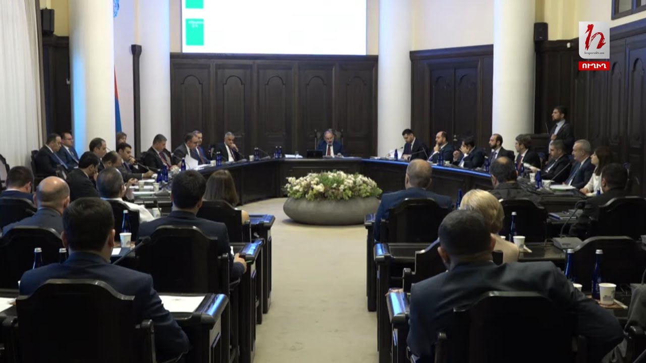 ՀՀ կառավարության նիստ. ուղիղ