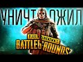 Видеообзор Call of Duty: Warzone от Zaddrot