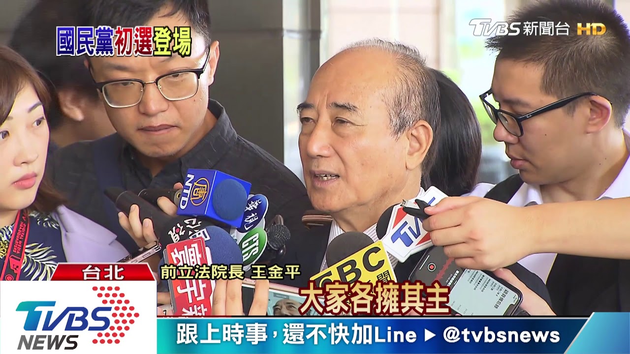 國民黨新共主將揭曉 郭、韓都想跟他搭?