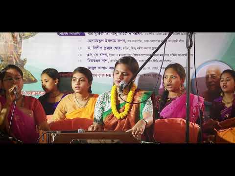 Harinam Kirtan || Taruni Gandharva Devi Dasi