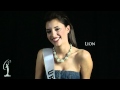 Miss Universe - Uruguay 