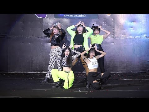 190609 Itzeo cover ITZY - DALLA DALLA @ Watergate Cover Dance 2019 (Audition)