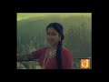 பூவே பனி பூவே Poove Pani Poove நிலவு சுடுவதில்ல�