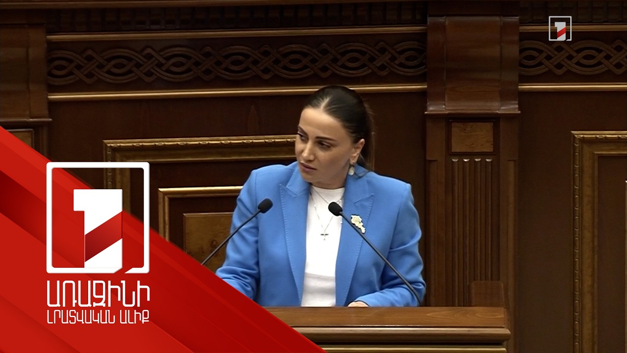 Ձեր պաշտոնը ենթադրում է պետական մտածողություն, ոչ թե թալանի արդարացում. Մանավազյանը՝ Մխիթարյանին