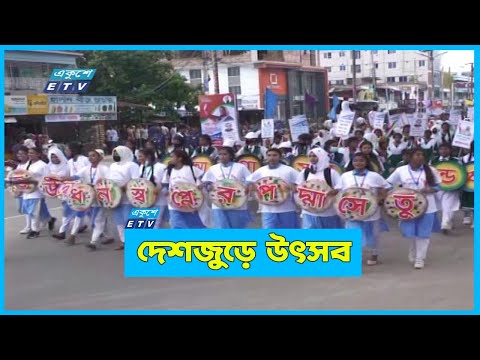 গৌরবের পদ্মাসেতু উদ্বোধন