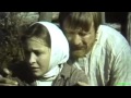 Иван Мележ "Людзи на балоце" заручыны 