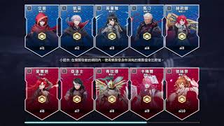 【Crossing Frontire】 Team Battle 01 【CPU】