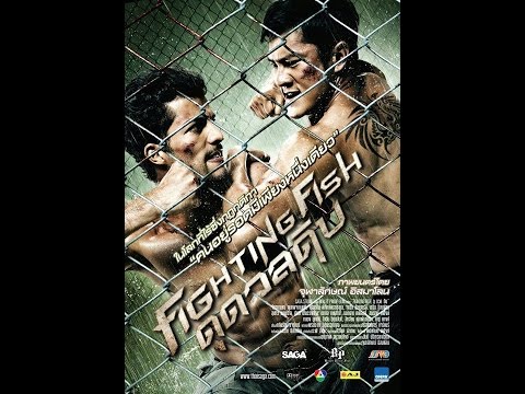 afbeelding Fighting Fish