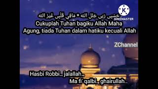 Download lagu Doa Taubat Nasuha & Zikir Munajat (Karaoke) 2022 mp3