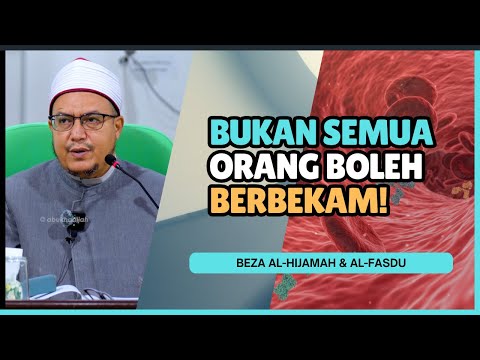 Bolehkah Kita Mengambil Upah Merawat Orang?  | Syeikh Dr Hisyam Kamil Hamid Musa