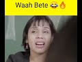 Sexy Memes Hot Girl Dirty Memes Funny Memes 18 Memes Wait For End Thug Life