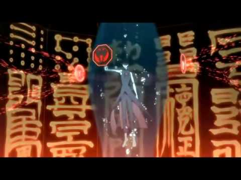 Tsubasa Chronicles: Lies