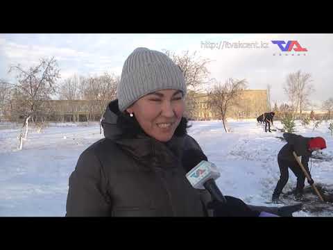 «Күн» ақпараттық бағдарлама 4 қараша 2022ж.