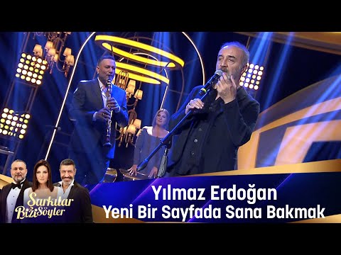 Yılmaz Erdoğan - YENİ BİR SAYFADA SANA BAKMAK