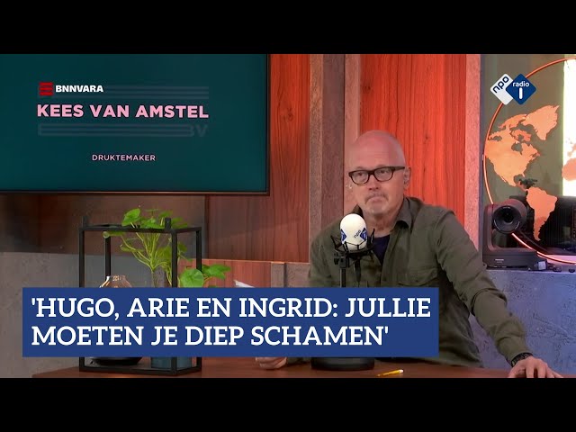 Video Uitspraak van Rob Geus in Nederlandse