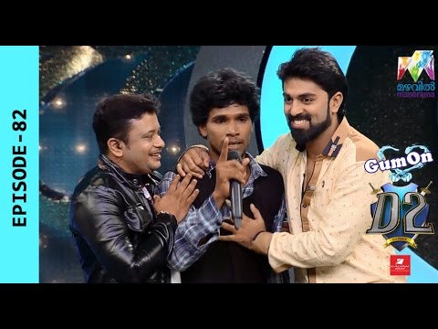 D2 D 4 Dance I Ep 82 Who will win the cup? Who will be eliminated? I Mazhavil Manorama