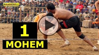 Mohem (Jalandhar) Kabaddi Cup 14 Jan 2015 Part 1 by Kabaddi365.com