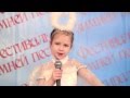 Участница под номером 1, Жгунова Арина, 6 лет,"К нам ёлочка пришла" (Детский ...