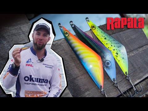 Lingurita oscilanta Rapala Harmaja 8.5cm 18g TRDT