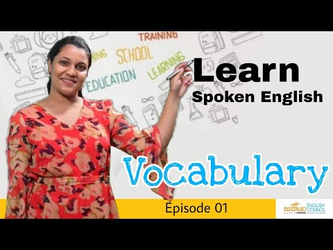 Spoken English Vocabulary | Episode 01| Build your Language Daily| Sakya English Council