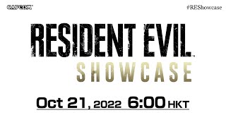 [情報] Resident Evil Showcase 惡靈古堡發表會