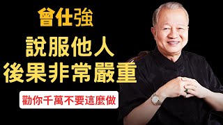 Re: [問卦] 30歲沒車沒房人生還有意義嗎？