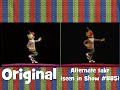 Sesame Street Doin The Pigeon Original Vs Alternate Takes Comparison Blue SClues TheWigglesFTW