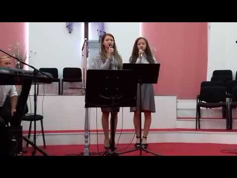 Ligia & Emanuela Termure-Duh de rugaciune (cover)