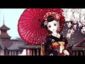 Japanese Ringtone Japanese Music