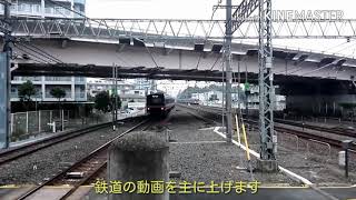 かなりどうでもいいお知らせ動画