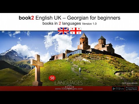 Learn Georgian Language for Beginners in 100 Easy Lessons