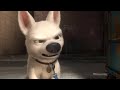Bolt Intro Friends Style