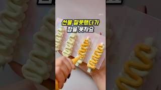 유튜브 썸네일